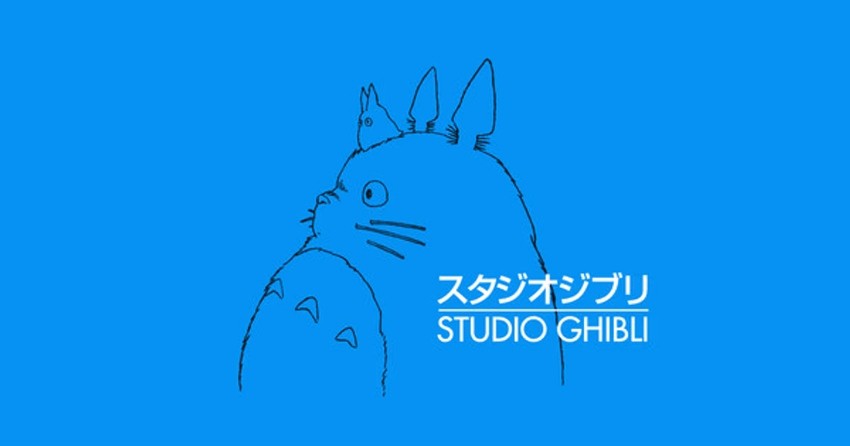 A New Era at Studio Ghibli: Kenichi Yoda Takes the Presidential Seat in June