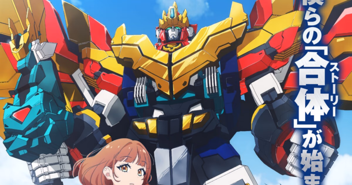 Good Smile Company Steps into Anime Production with Original Mecha Anime DANDIVINE