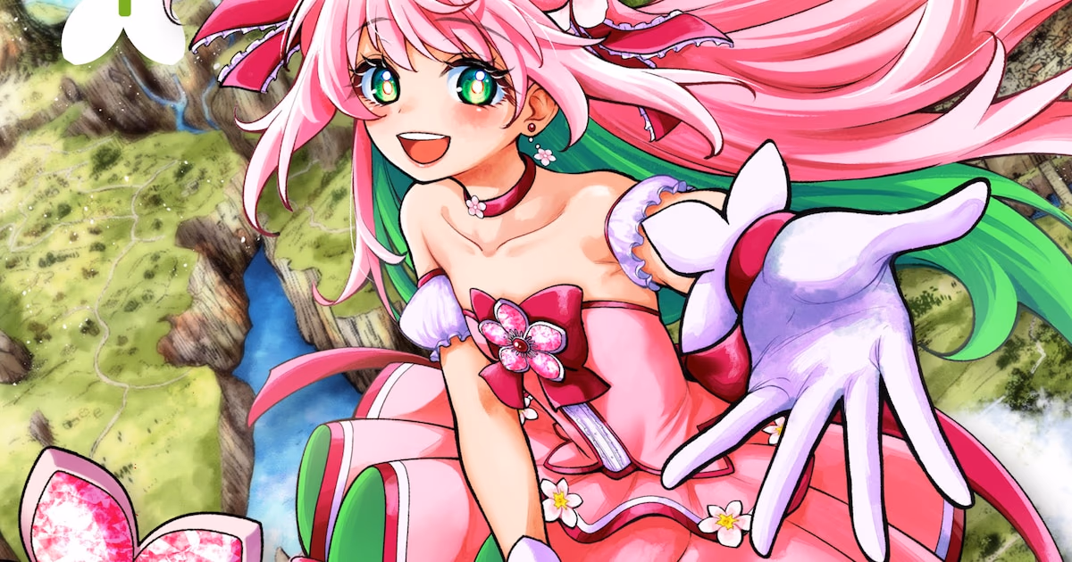 Akase Tomato's New Manga Series "Isekai Mahou Shoujo Radical☆Haruna" Volume 1 Released