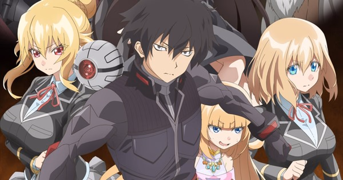 New Voice Actor and Release Date Announced for Trapped in a Dating Sim Season 2