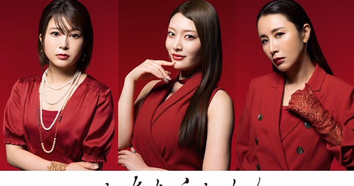 Three New Cast Members Join Ochitara Owari Live-Action Adaptation, Release Date July 1