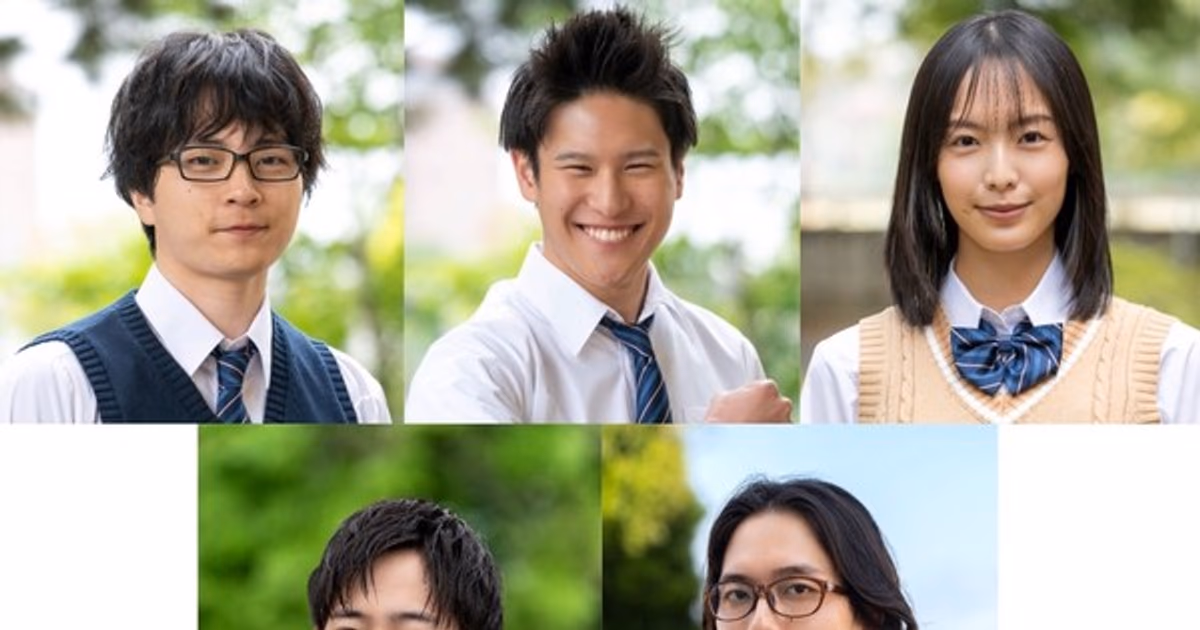 Live-Action Summer of You Series Announces Five New Cast Members