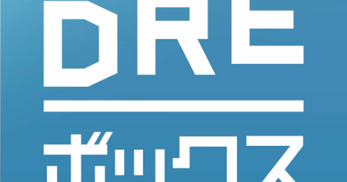 New Manga Label from Dricom and Manga Box: DRE Box Focuses on Isekai and Fantasy Genres