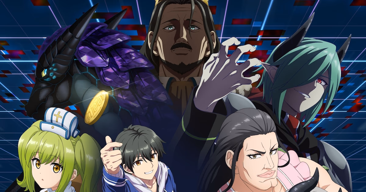 LV999 no Murabito Anime Starts on July 1: New Trailer and Visual Released