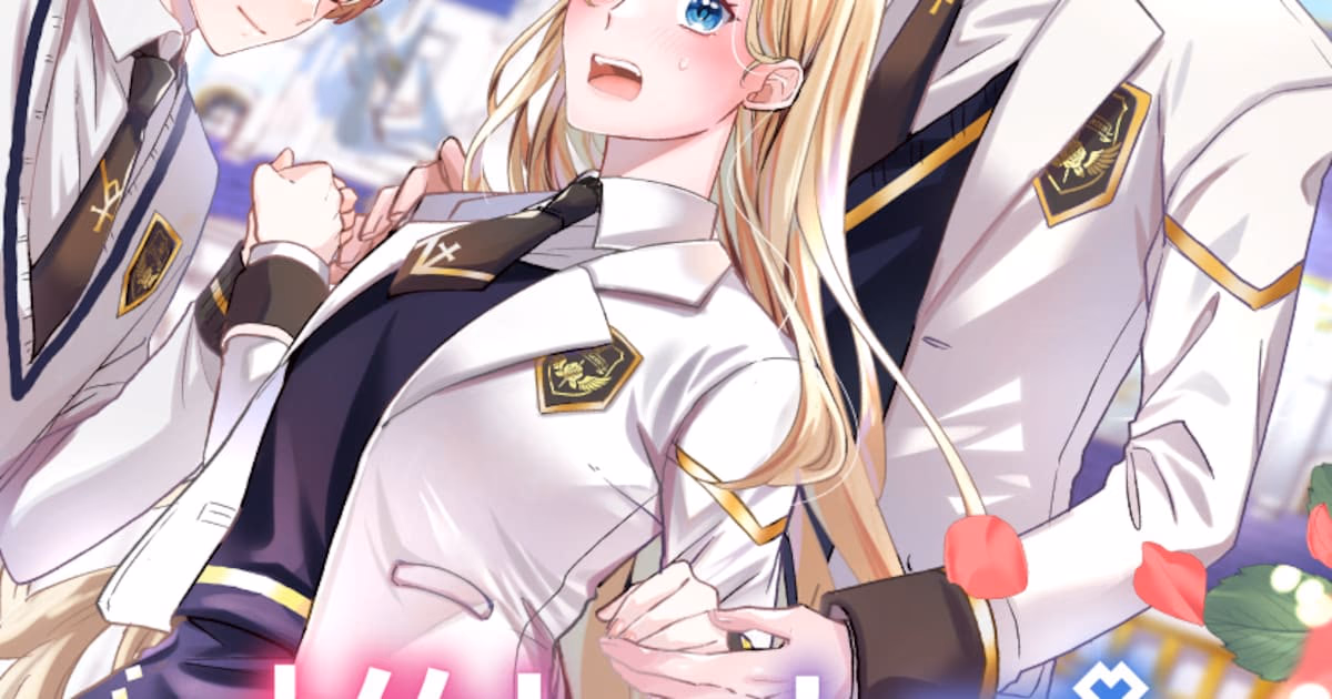 New Manga Adaptation of Heroine Transported to BL World Begins