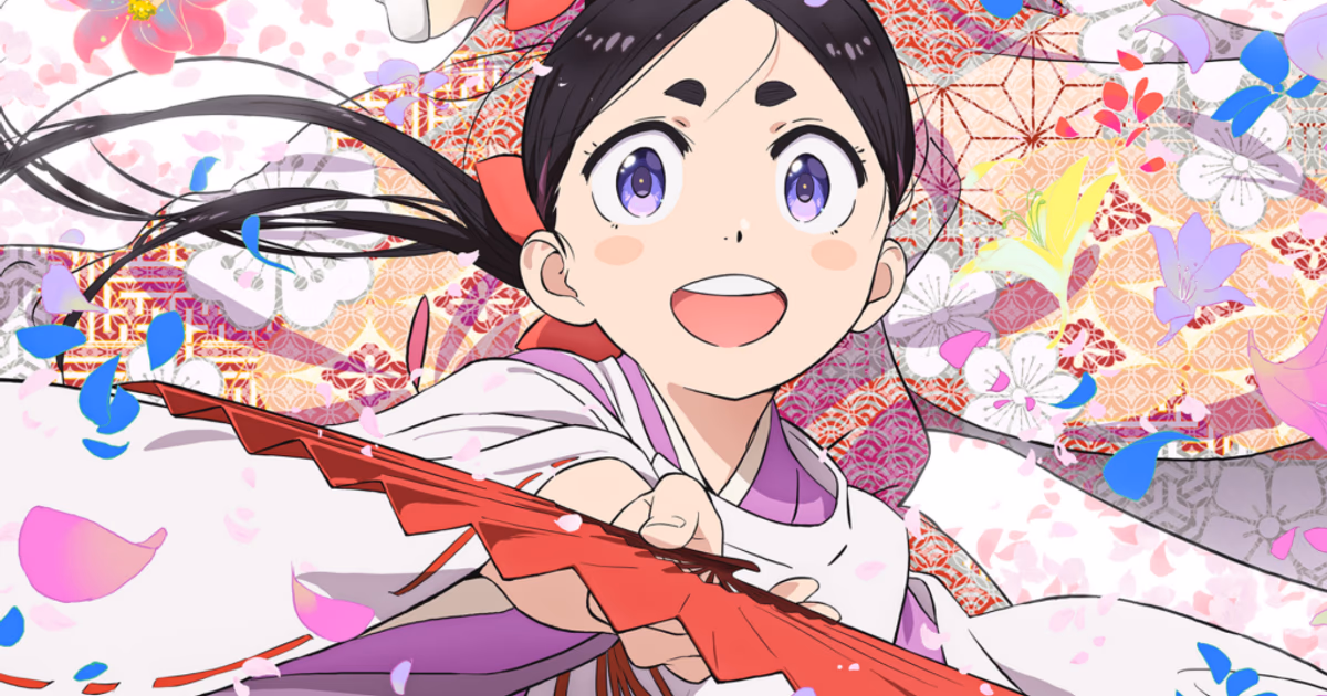 HIDIVE to Simulcast 'The World Is Dancing' Anime in Summer 2026