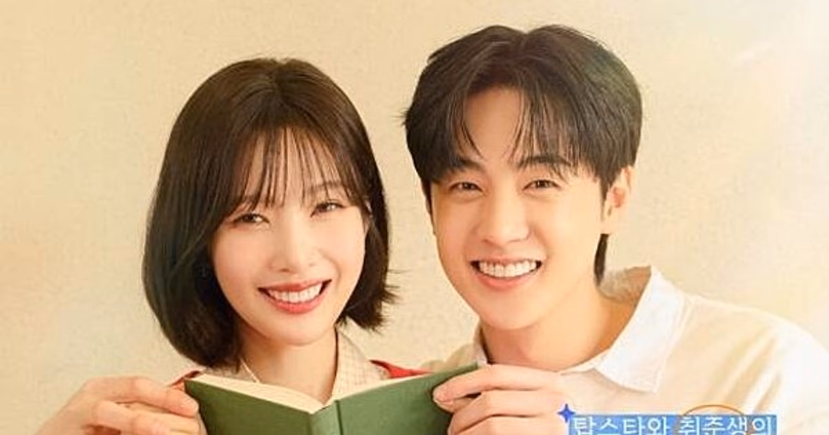 One-of-a-Kind Romance Webtoon to Become Live-Action Series in 2026