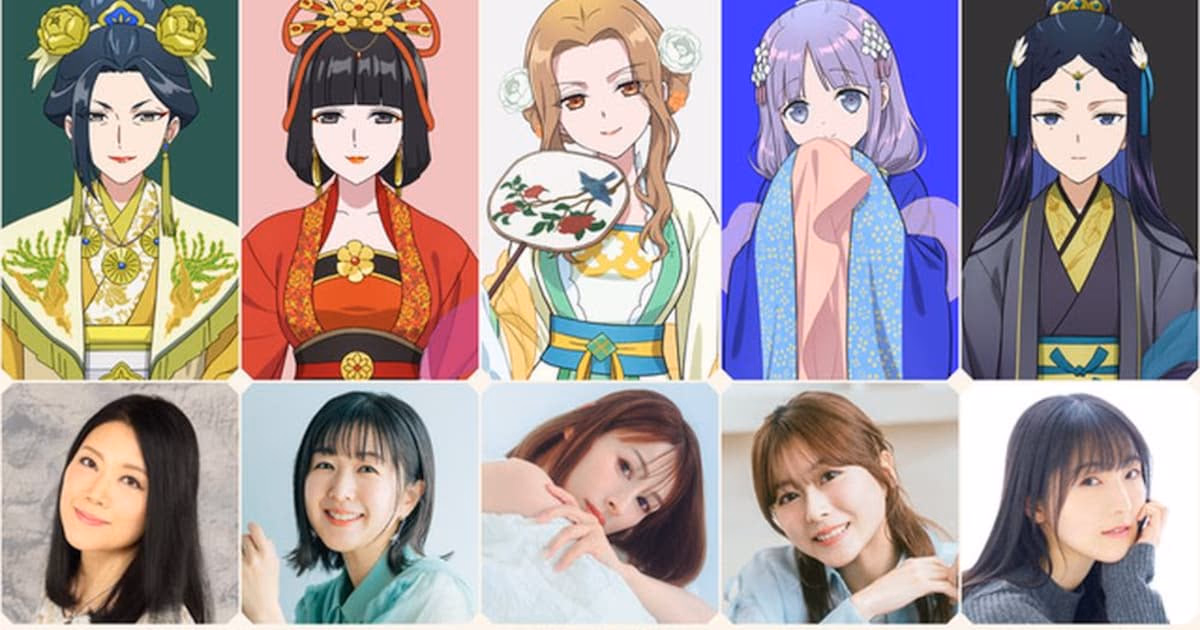 New Voice Cast and Opening Song from milet for the Anime 'Futsutsuka na Akujo dewa Gozaimasu ga'