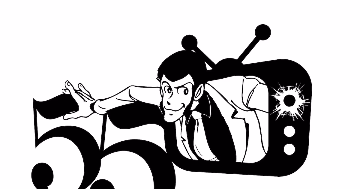 Special Selection to Be Broadcast for Lupin III's 55th Anniversary: Fan Voting Begins