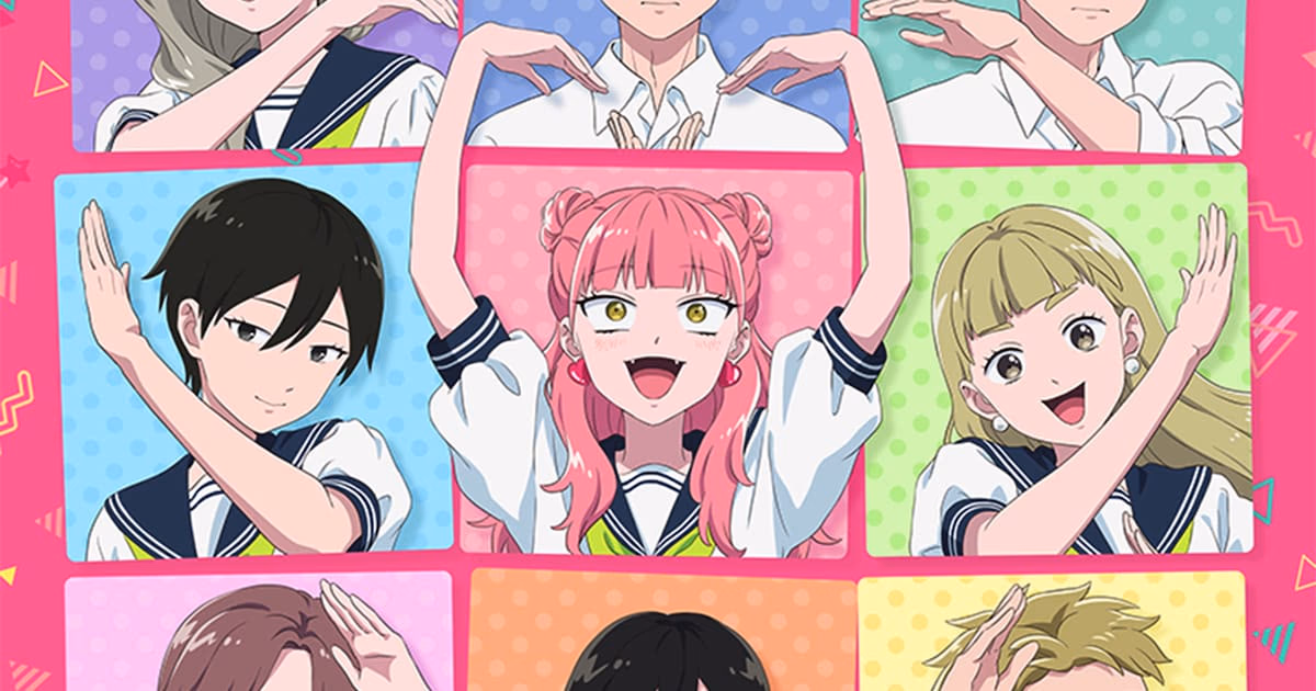 Main Visual Released for Second Season of 'You and I Are Polar Opposites'