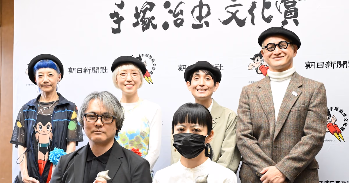 30th Tezuka Osamu Cultural Prize Winners Announced: Manga Grand Prize Goes to 'Hon nara Uruhodo'