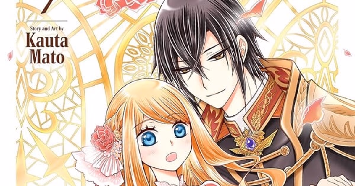 The Beloved Imperial Bride Manga Ends with 10th Volume