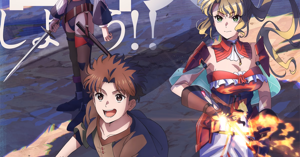 Neglected Talented Magician Anime Adaptation Starts in October: Voice Cast Announced