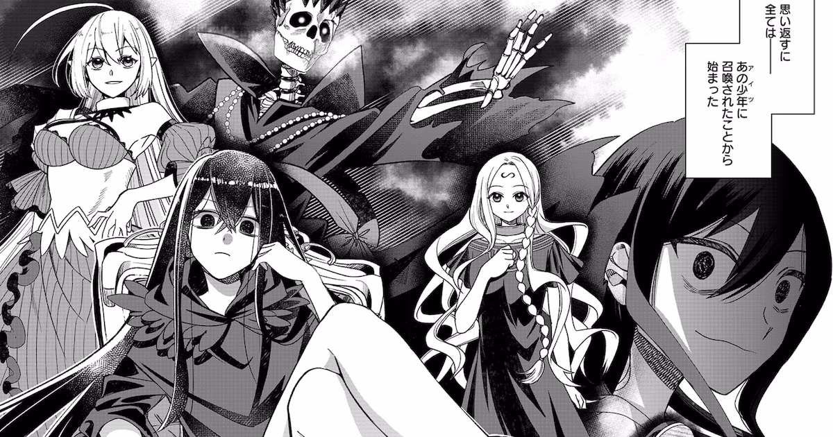 New Series on LINE Manga: Comedy of a Girl Turning into an Average God Begins