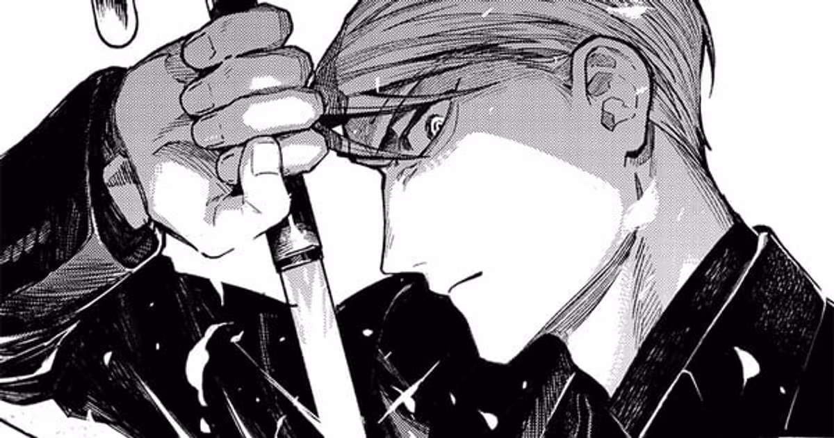 Twilight Blade Manga Added to Shonen Jump and Manga Plus