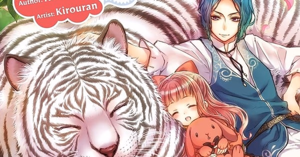Fluffy Paradise Light Novel Series Ends with Volume 21