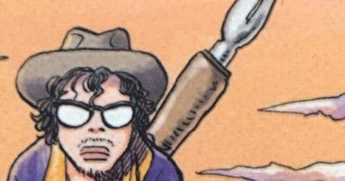 Naoki Urasawa's New Manga Series "Saigo no Manga Kyōshitsu" Starts on August 12