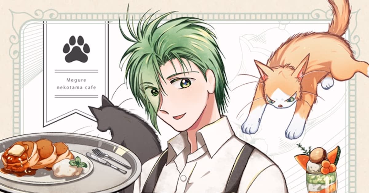 Yūko Asami's New Manga Series 'Maware Nekomata Cafe' Begins