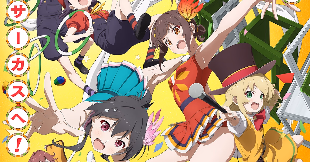 Original Anime 'Grow Up Show ~Himawari no Circus-dan~' Starts Broadcasting on July 4