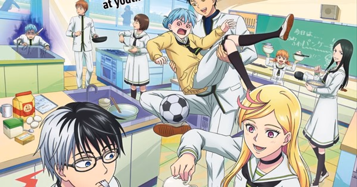 New Voice for Kill Blue Anime: Ikumi Hasegawa Brings Mai Otohime to Life
