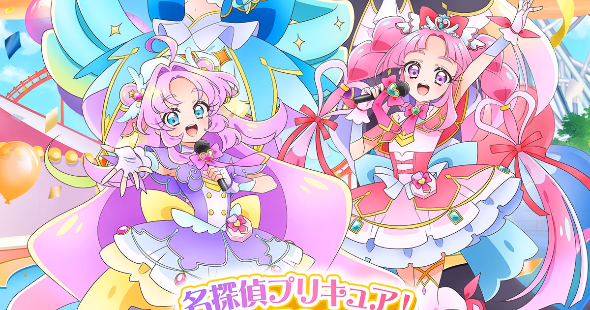 New Main Visual Released for Meitantei Precure! LIVE2026
