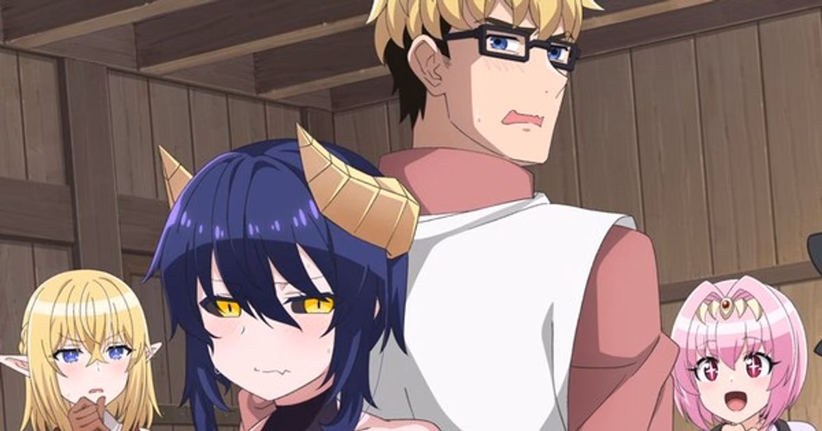 HIDIVE to Release 'I'm Dating a Dark Summoner' Anime in October