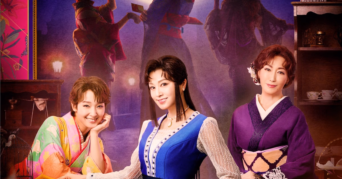 Promotional Video Released for Meiji the Cat's Eye Stage Play