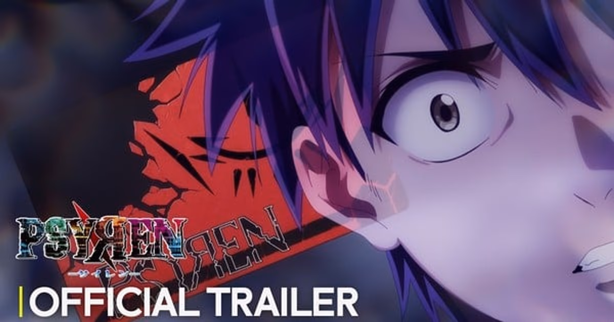First Trailer for Psyren Anime Released: Starting October 2026