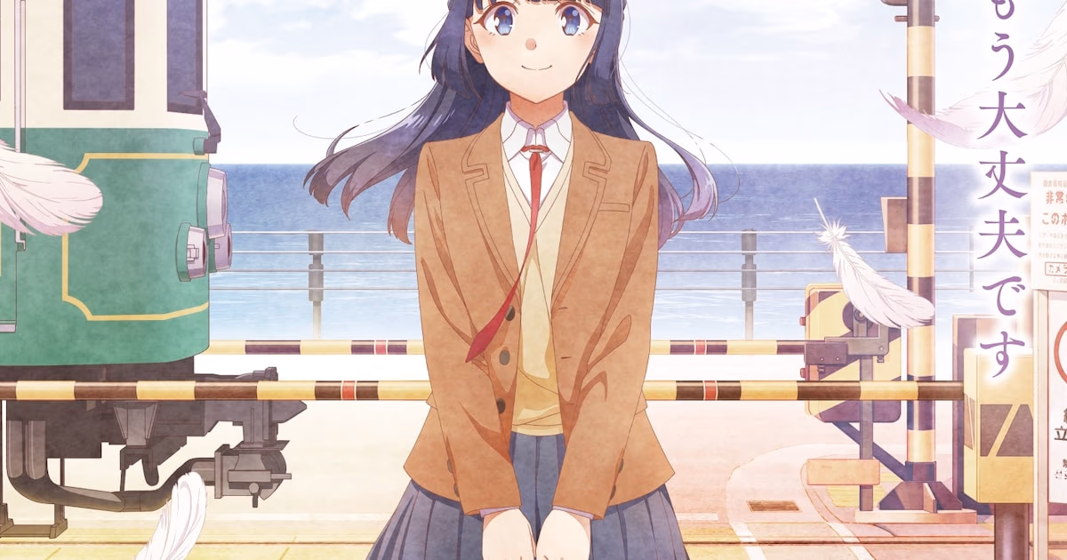 New Visual and Advance Ticket Sales Begin for Rascal Does Not Dream's Final Film 'Dear Friend'