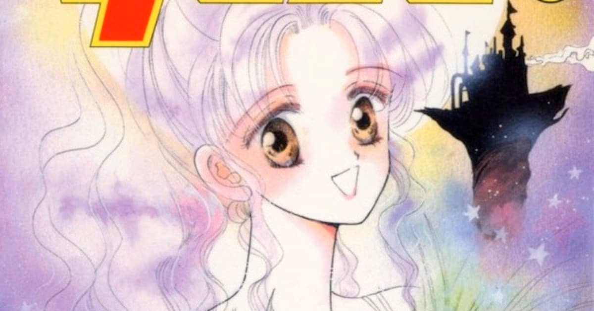 Mangaka Keiko Okamoto Dies of Brain Hemorrhage