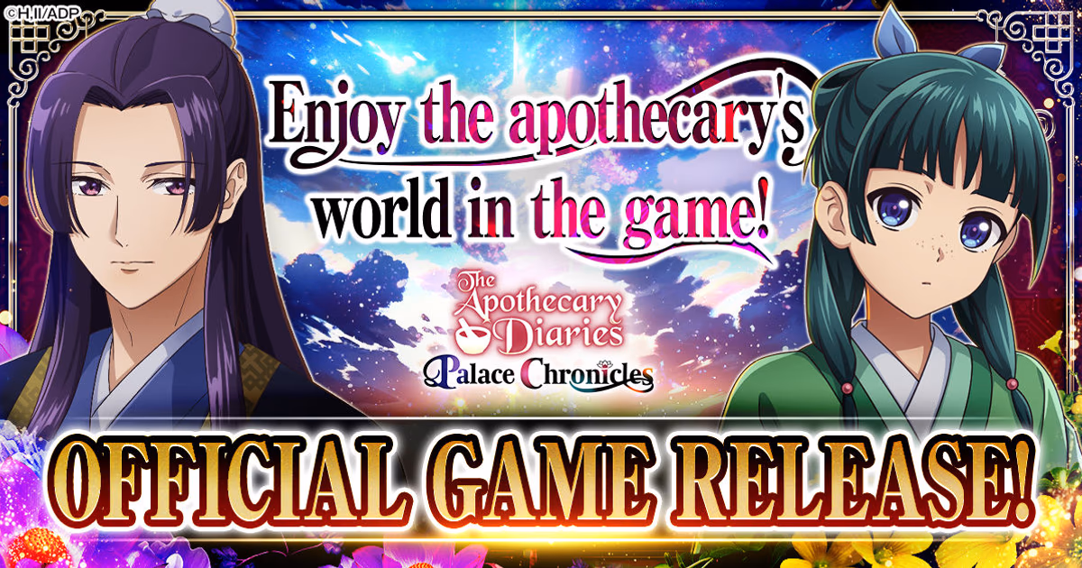 The Apothecary Diaries Palace Chronicles: Browser Game Launches Worldwide