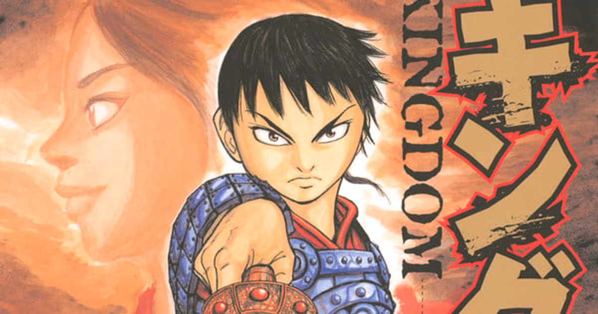 Kingdom Manga Celebrates Its 20th Anniversary with a Special Magazine