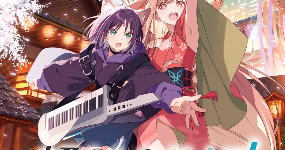 'Super Kaguya Hime!' Film to Be Re-released in 4D and Special Formats Starting September 18