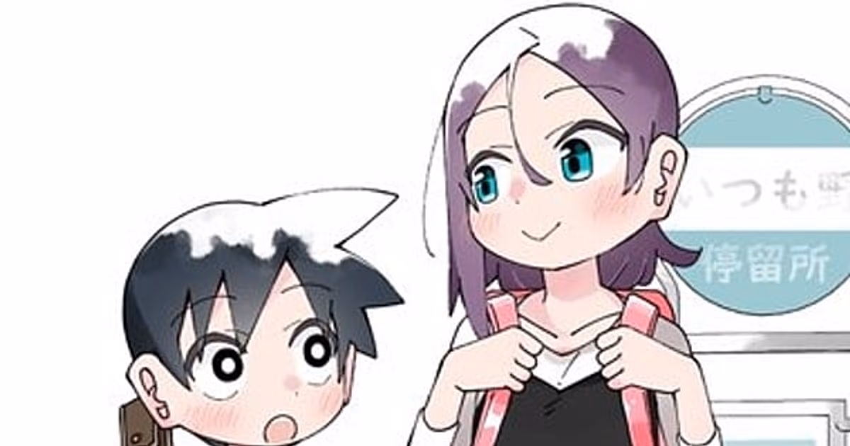 New Manga from My Clueless First Friend Creator Taku Kawamura: Roku-nensei to Shitai Koto