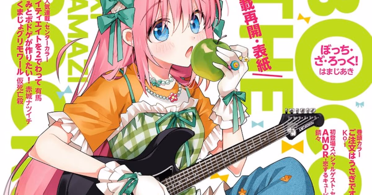 Bocchi the Rock! Manga Returns to Serialization: All Chapters Available for Free