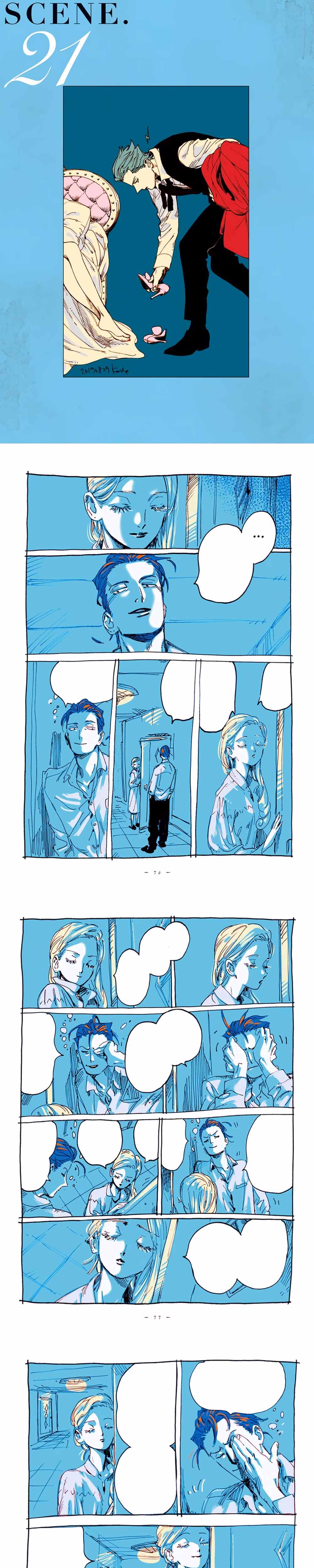 Veil - Chapter 22 - Part 1