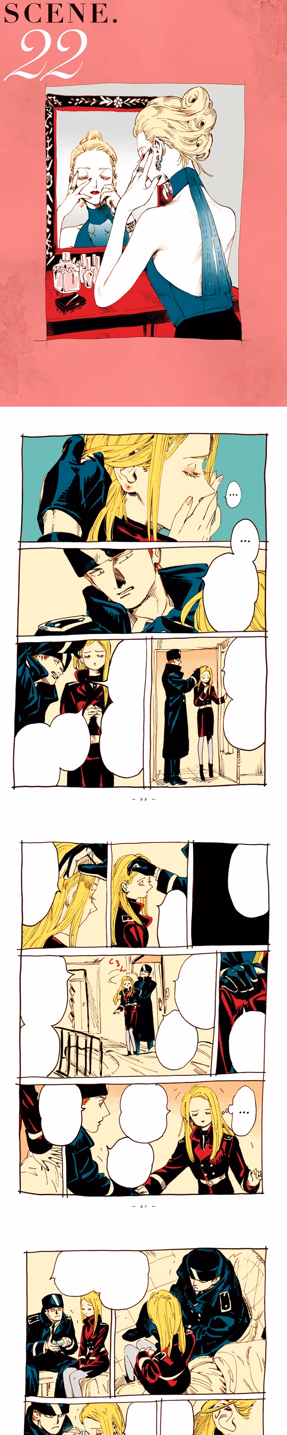 Veil - Chapter 23 - Part 1