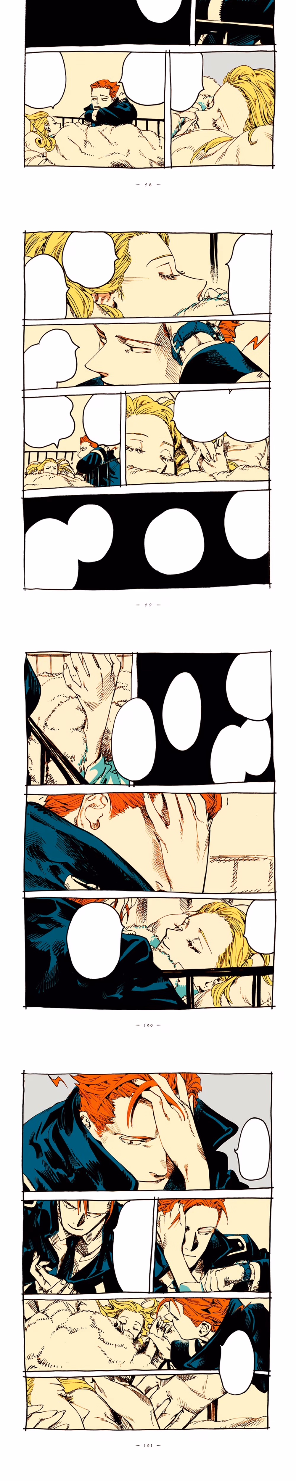 Veil - Chapter 24 - Part 2