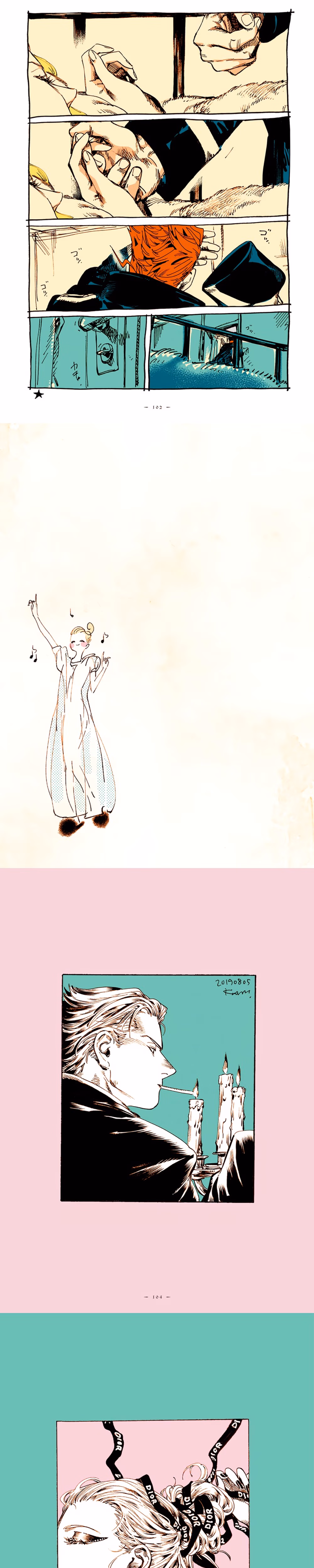 Veil - Chapter 24 - Part 3