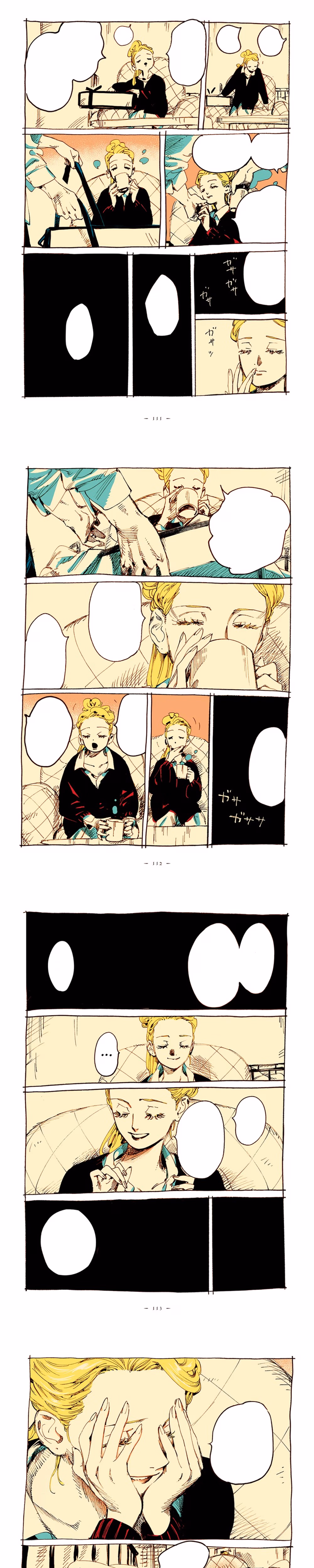 Veil - Chapter 25 - Part 2