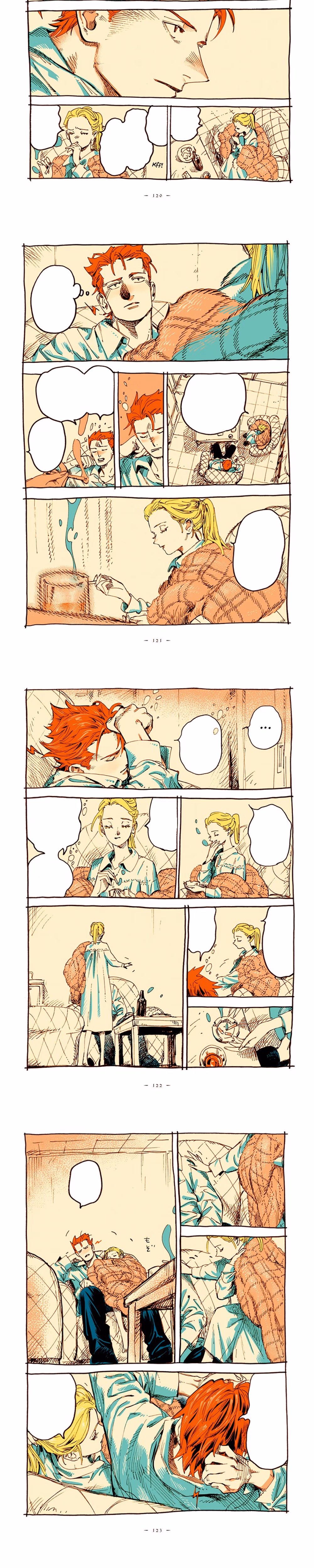 Veil - Chapter 26 - Part 2
