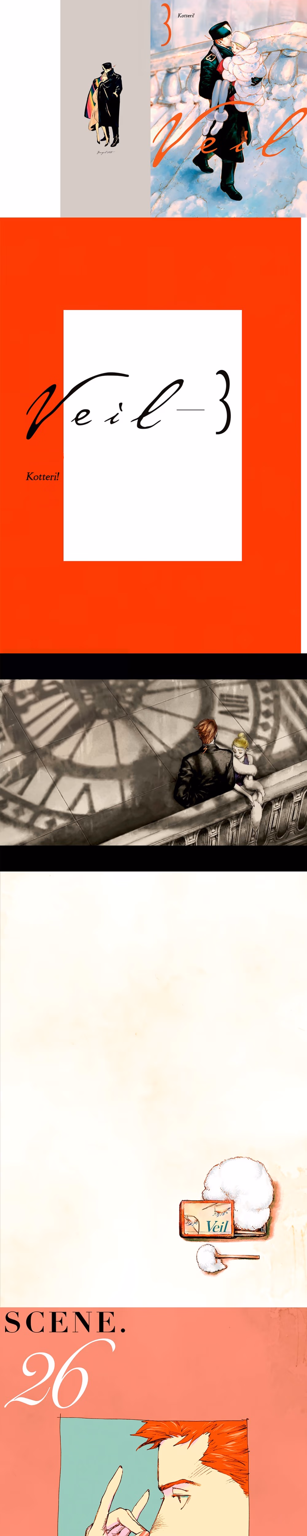 Veil - Chapter 27 - Part 1