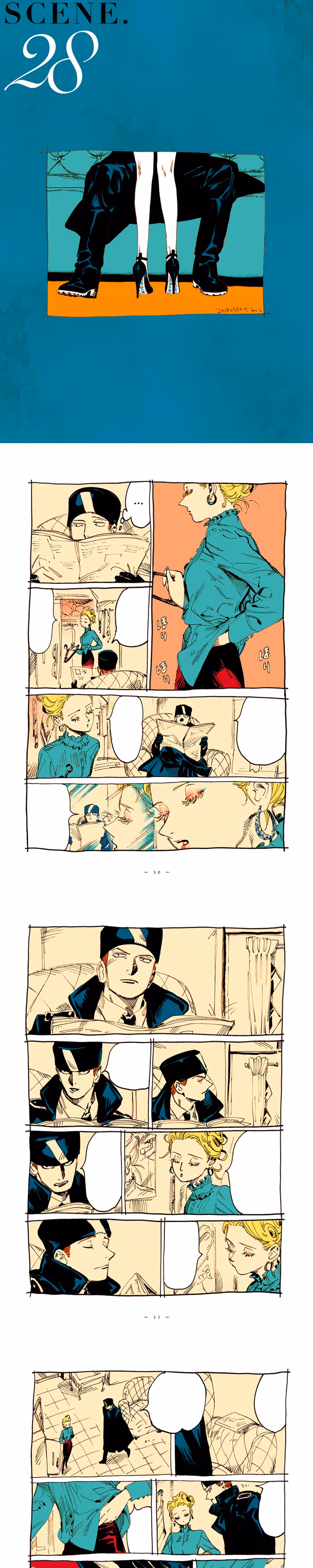 Veil - Chapter 29 - Part 1