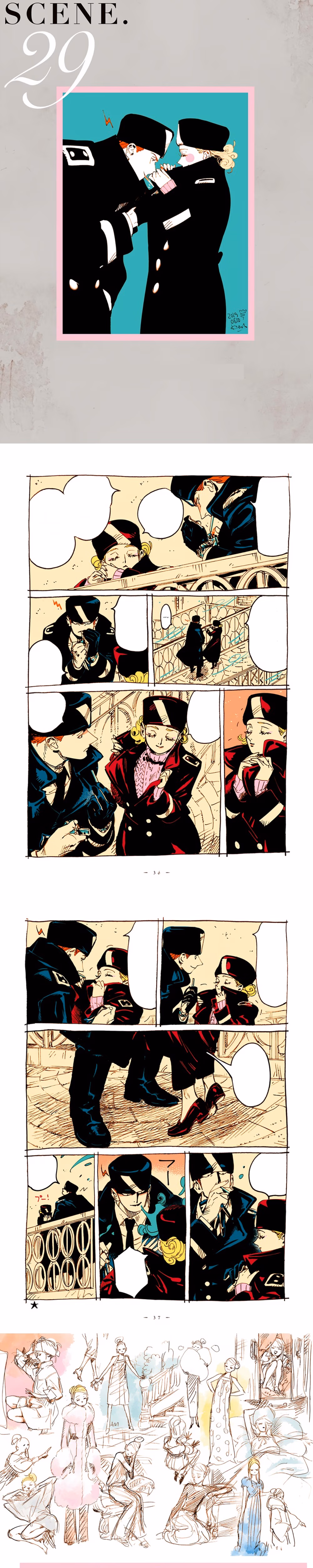 Veil - Chapter 30 - Part 1
