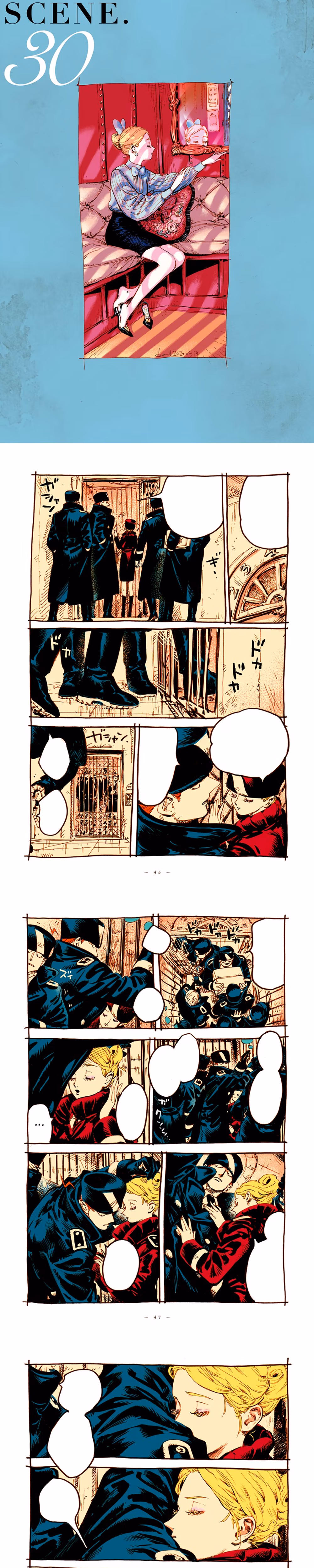 Veil - Chapter 31 - Part 1