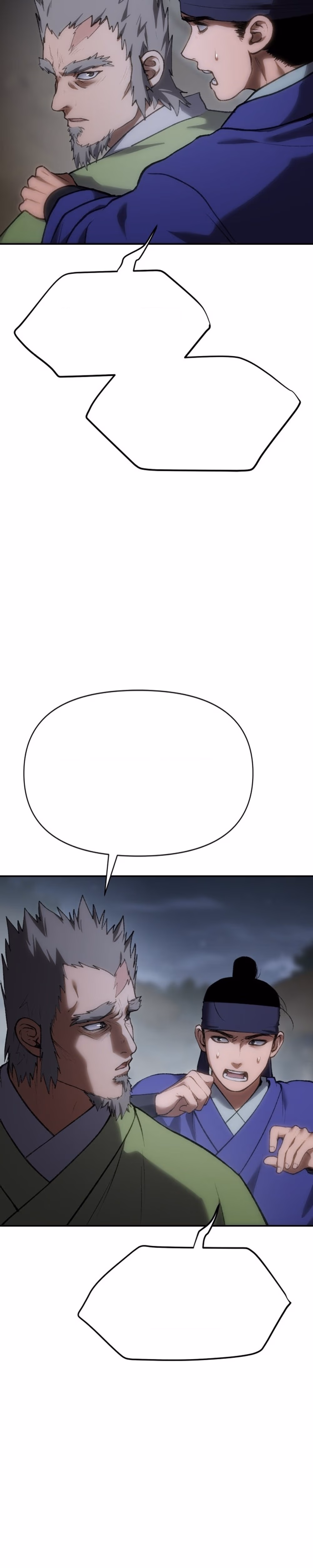Chetamja: The King’s Eyes - Chapter 45 - Part 3
