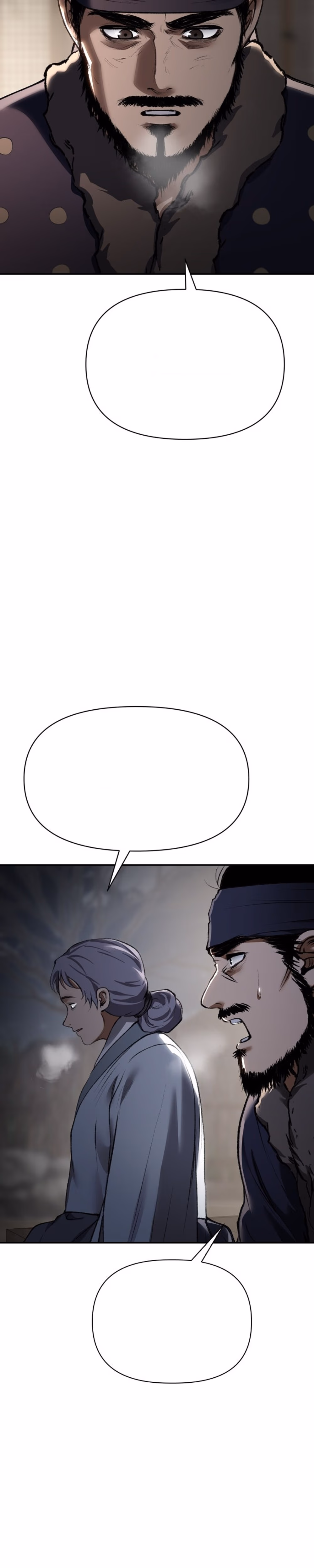 Chetamja: The King’s Eyes - Chapter 46 - Part 2