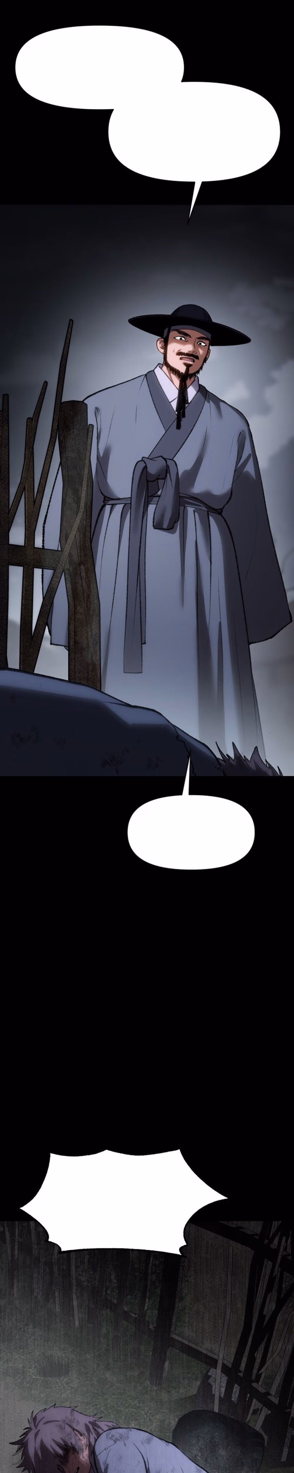Chetamja: The King’s Eyes - Chapter 48 - Part 2