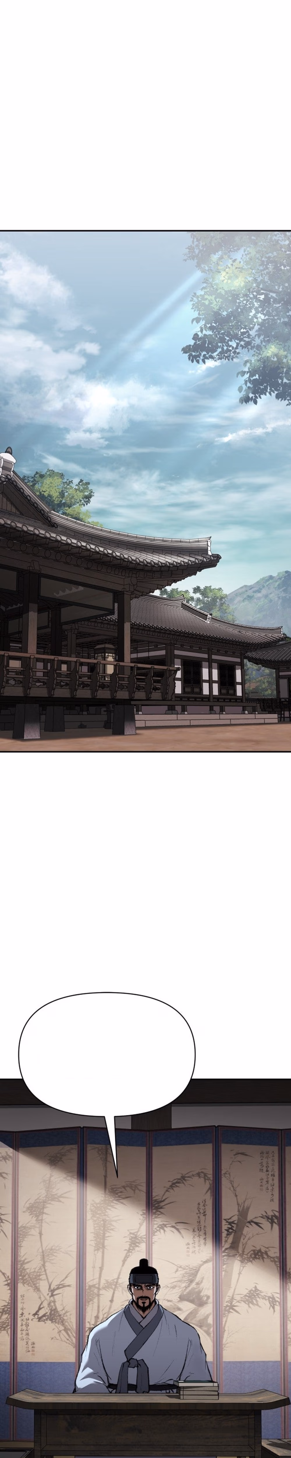 Chetamja: The King’s Eyes - Chapter 53 - Part 1