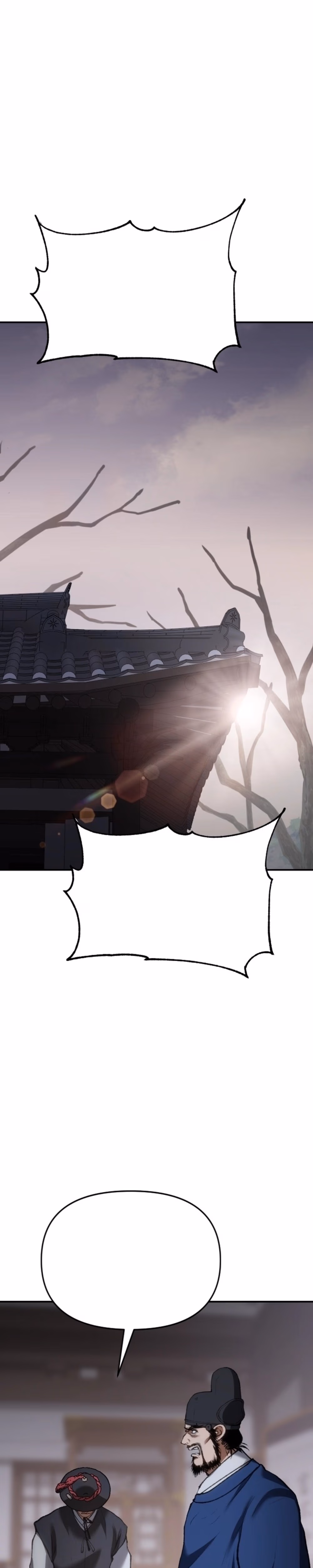 Chetamja: The King’s Eyes - Chapter 67 - Part 1